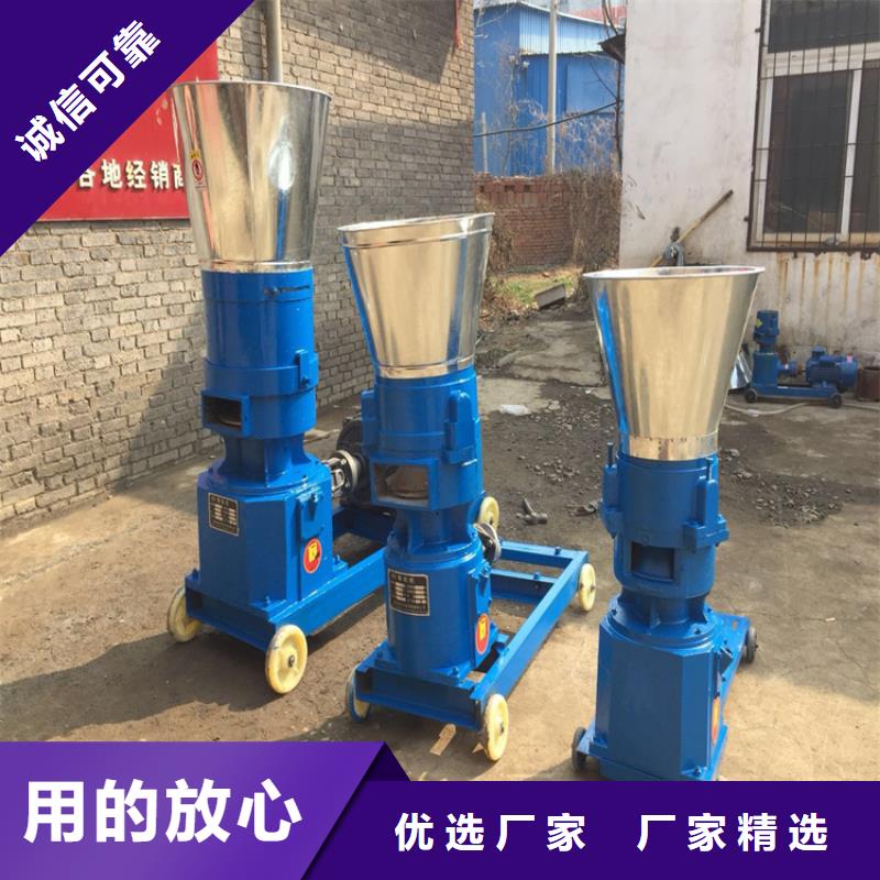 顆粒機(jī)大型液壓龍門剪實(shí)力才是硬道理