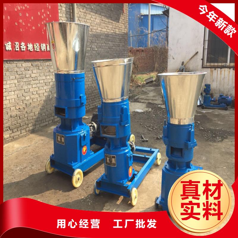 顆粒機(jī)大型液壓龍門剪實(shí)力才是硬道理
