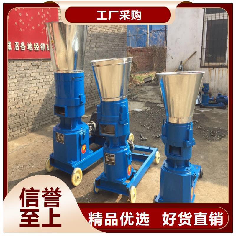 顆粒機(jī)鐵屑壓餅機(jī)源廠供貨