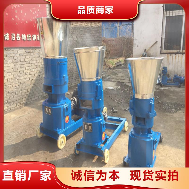 顆粒機(jī),油壓打包機(jī)廠家實(shí)力派廠家
