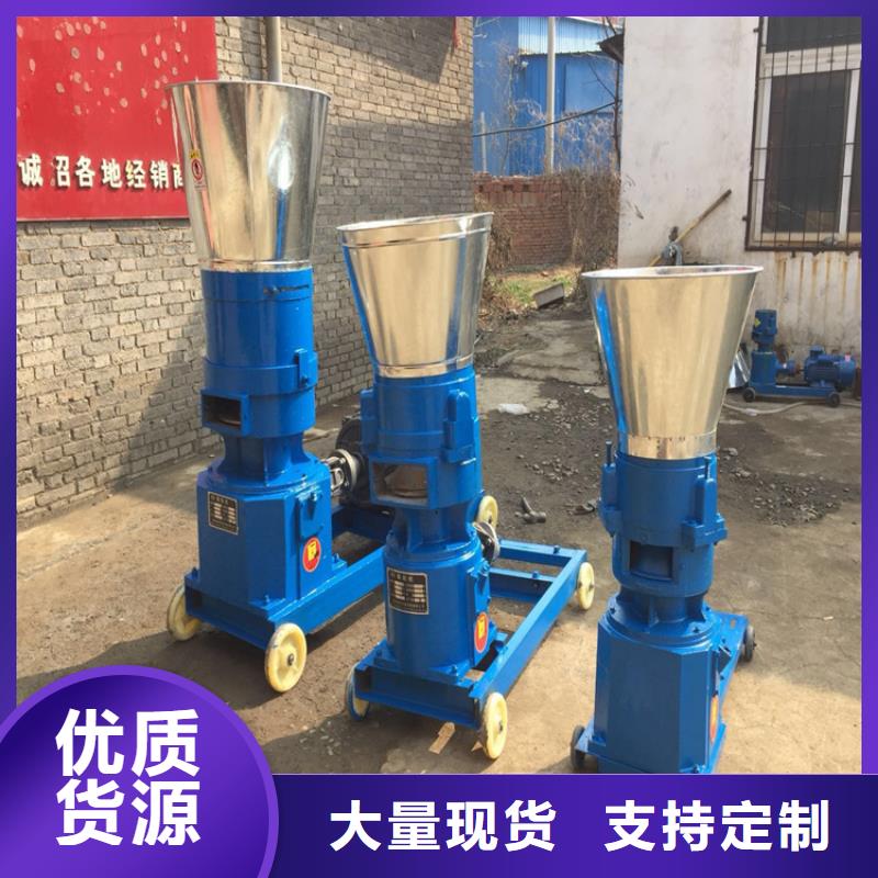 顆粒機(jī),油壓打包機(jī)廠家實(shí)力派廠家