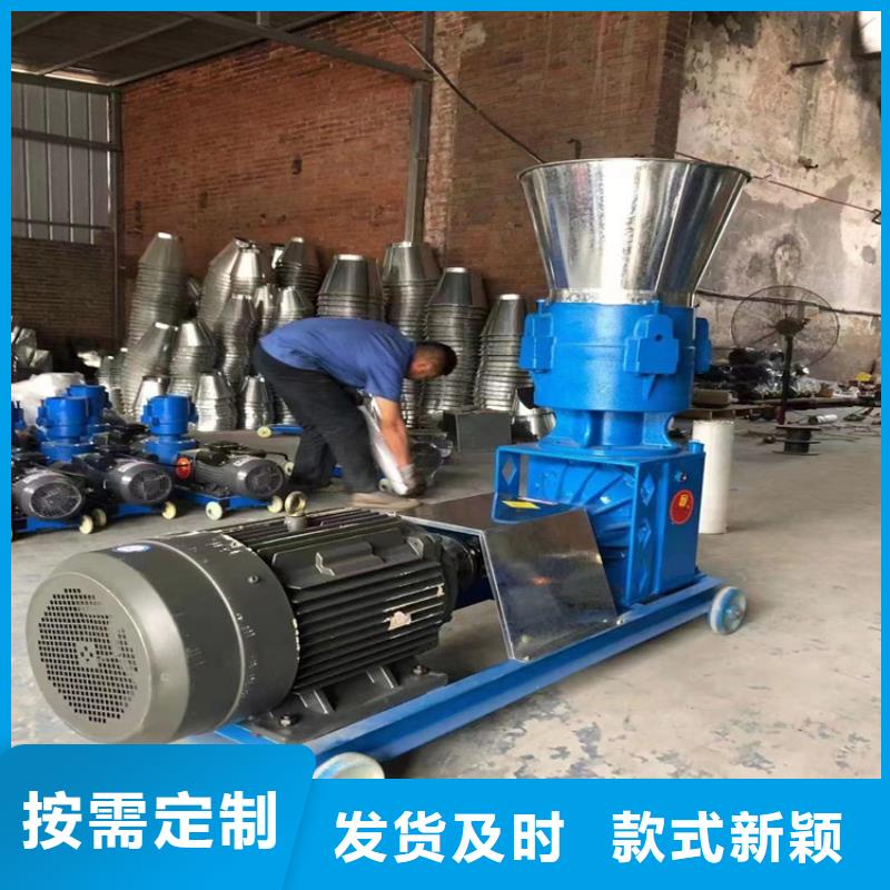 顆粒機(jī)-廢鐵龍門剪廠家?guī)齑纨R全廠家直供