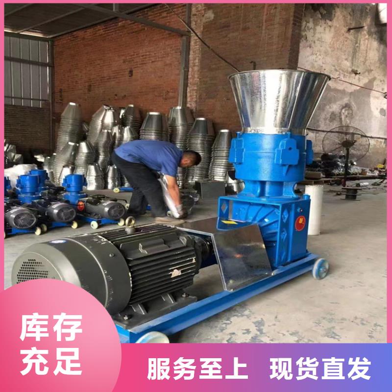 顆粒機鐵屑壓餅機廠家原廠制造