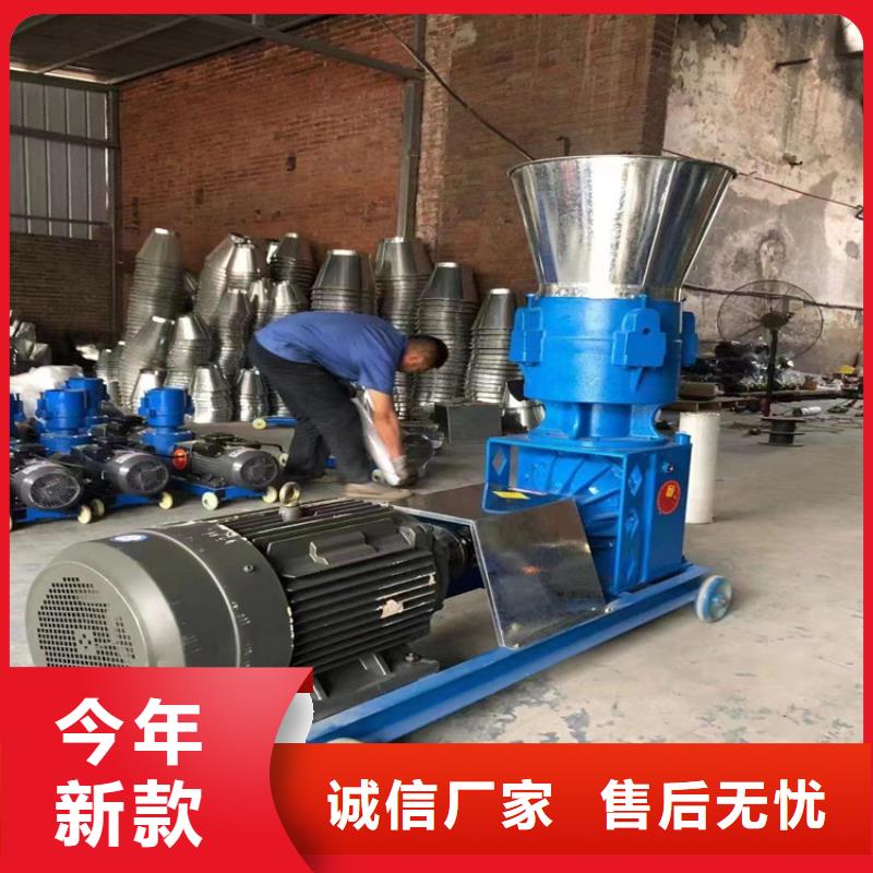 顆粒機(jī)大型液壓龍門剪實(shí)力才是硬道理