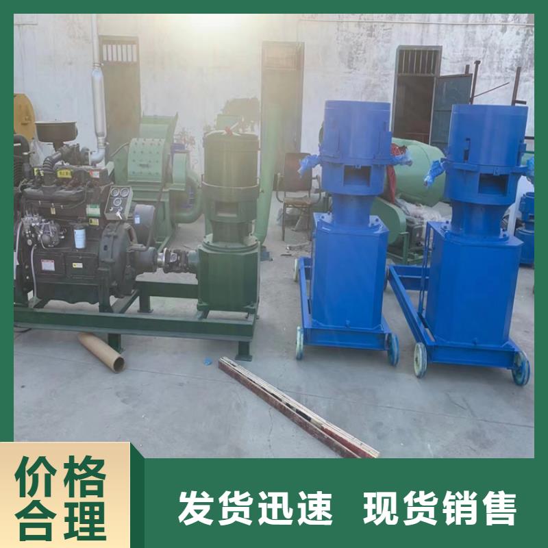 顆粒機(jī)大型液壓龍門剪實(shí)力才是硬道理
