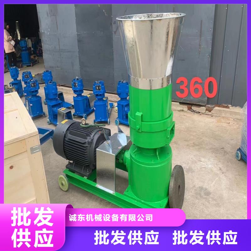 顆粒機(jī)大型液壓龍門剪實(shí)力才是硬道理