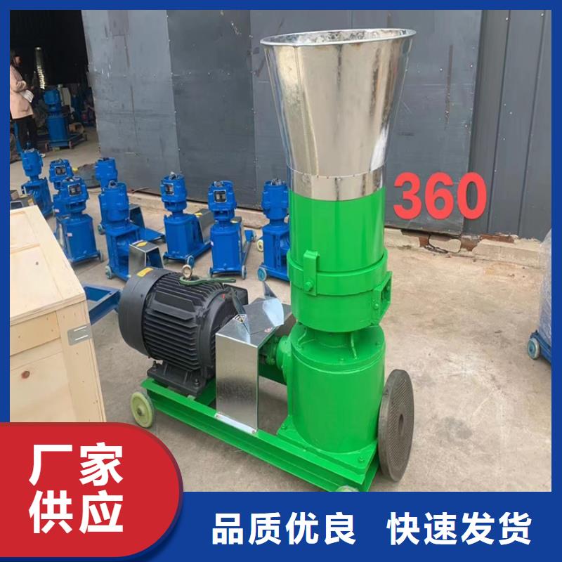 顆粒機(jī)鐵屑壓餅機(jī)源廠供貨