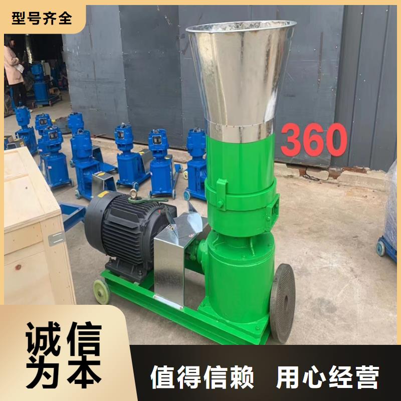 顆粒機(jī)鐵屑壓餅機(jī)源廠供貨