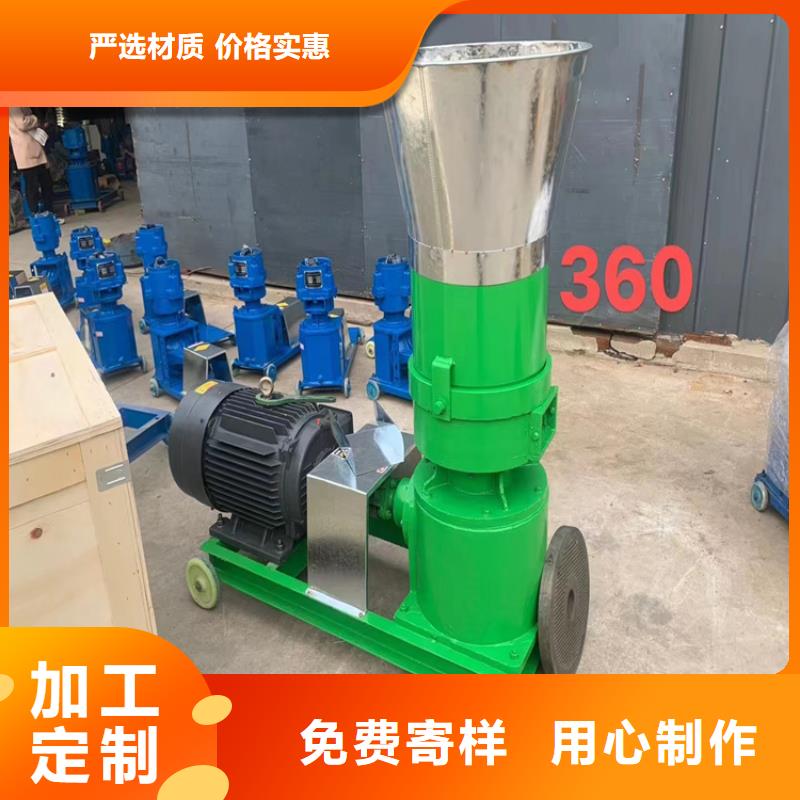 顆粒機(jī)大型液壓龍門剪實(shí)力才是硬道理