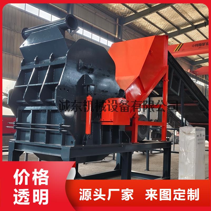 破碎机PE粉碎机本地厂家值得信赖