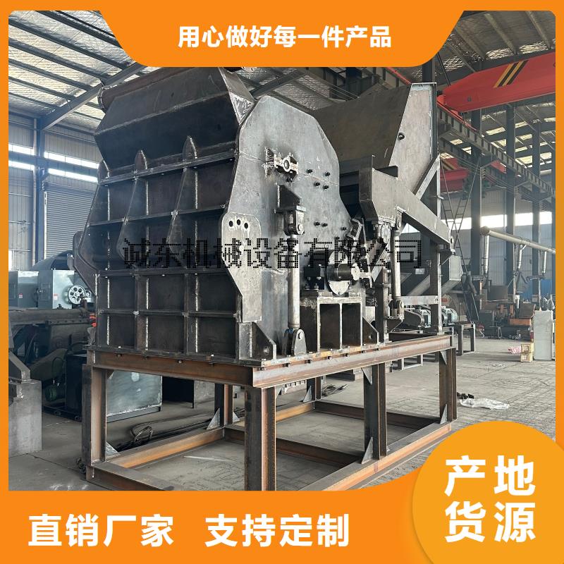 破碎机PE粉碎机一周内发货