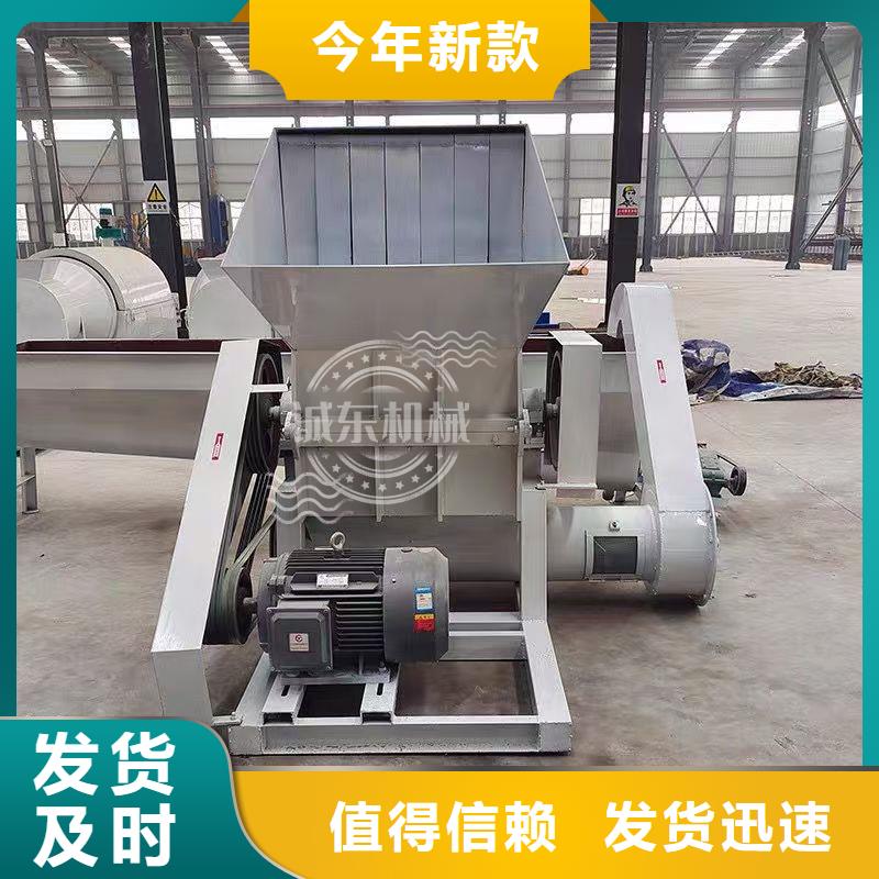 破碎机PE粉碎机本地厂家值得信赖