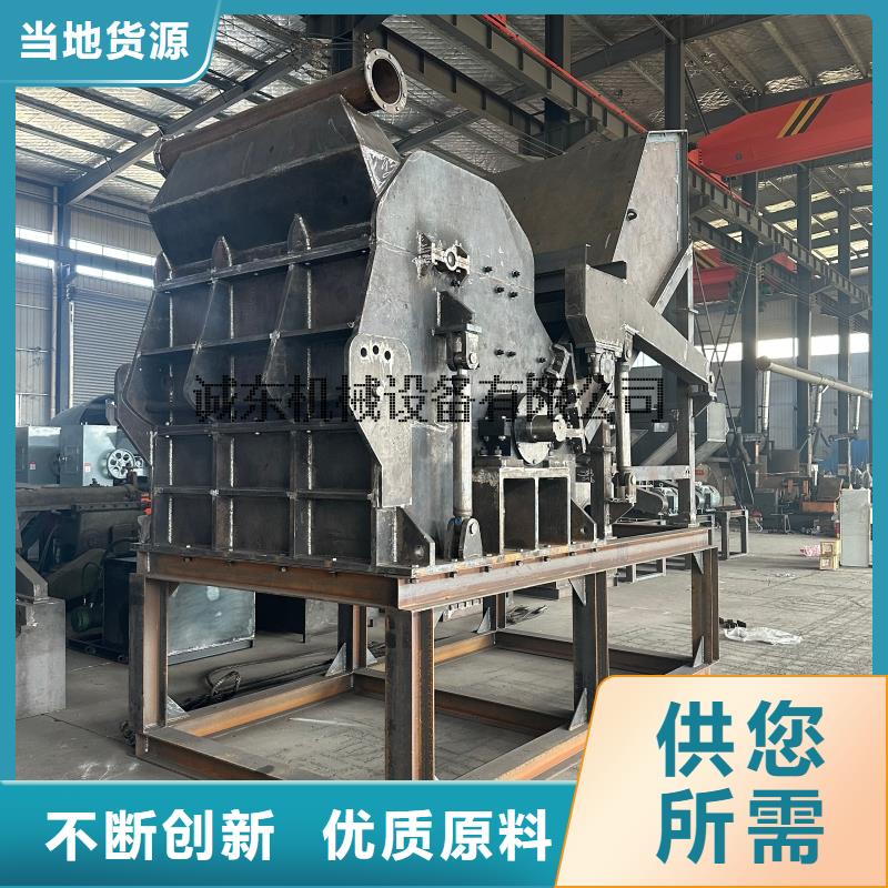 破碎机PE粉碎机一周内发货