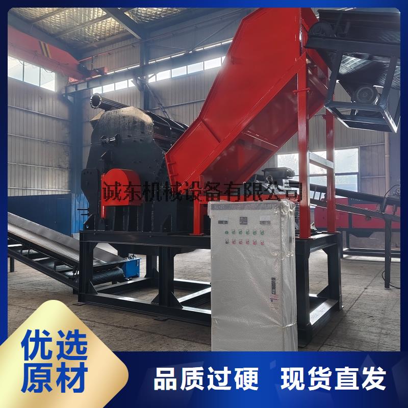 破碎机PE粉碎机一周内发货