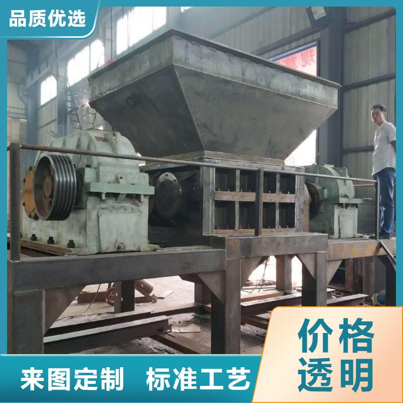 破碎机强力粉碎机品牌专营