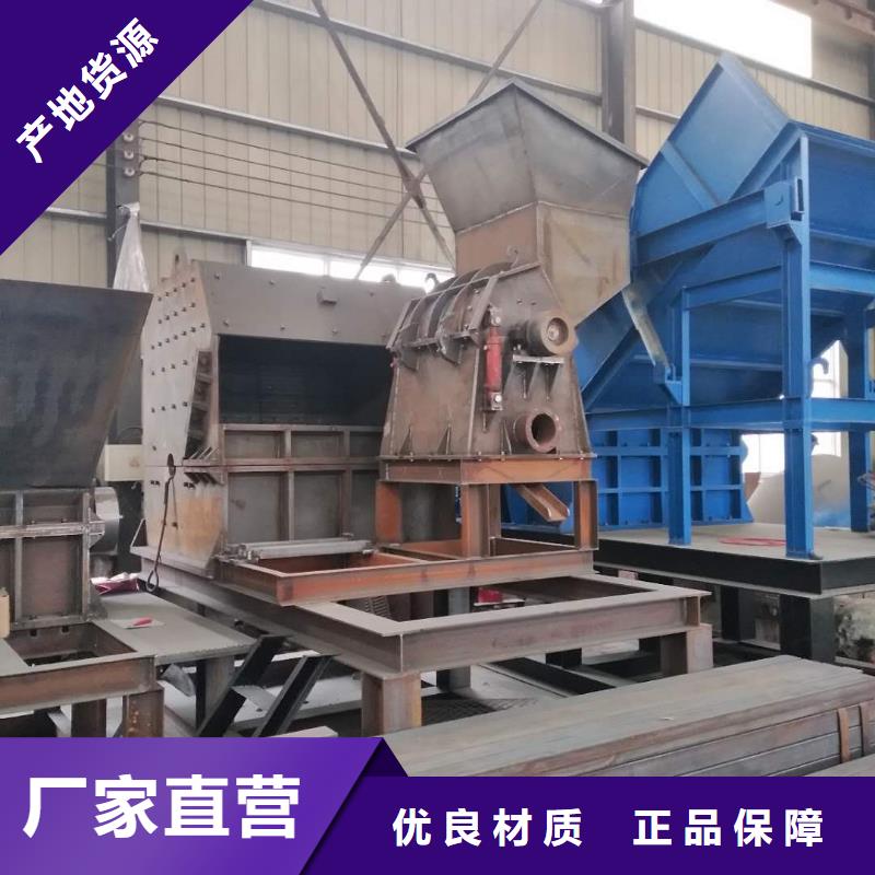 破碎机易拉罐破碎机一站式采购商家