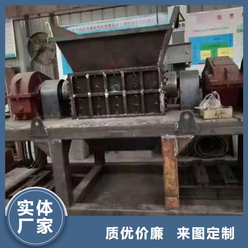 破碎机废金属破碎机诚信为本