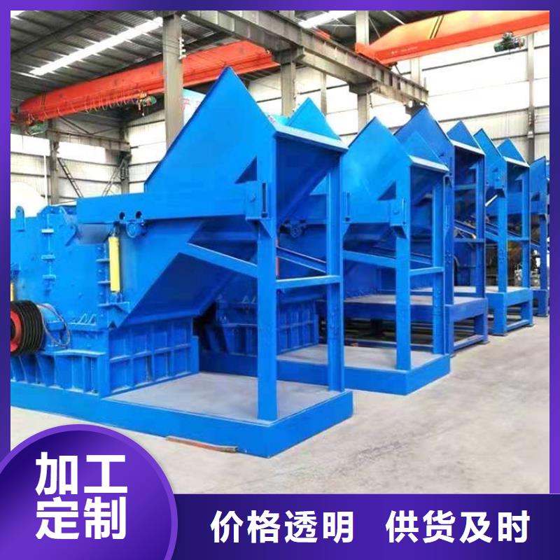 破碎机强力粉碎机品牌专营