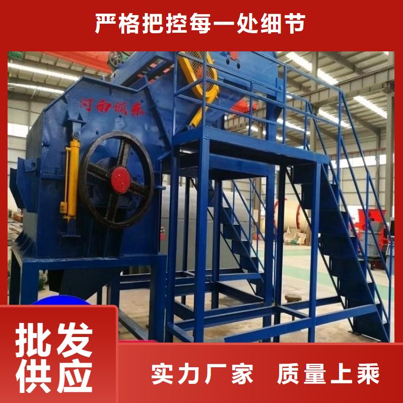 破碎机PE粉碎机一周内发货