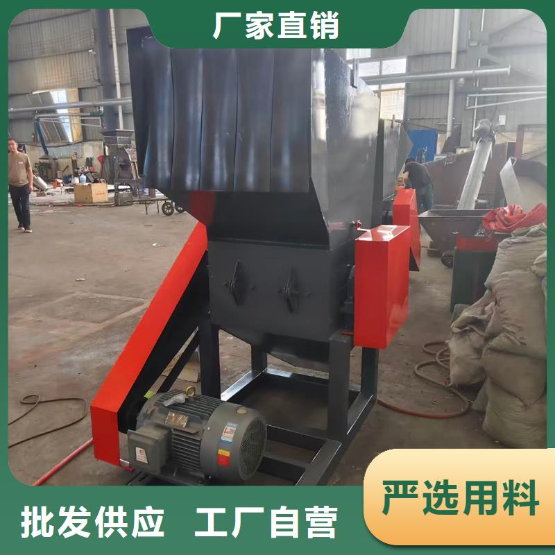 破碎机PE粉碎机本地厂家值得信赖