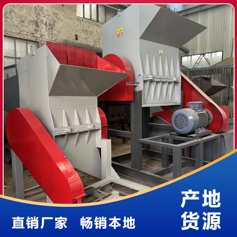 破碎机PE粉碎机一周内发货