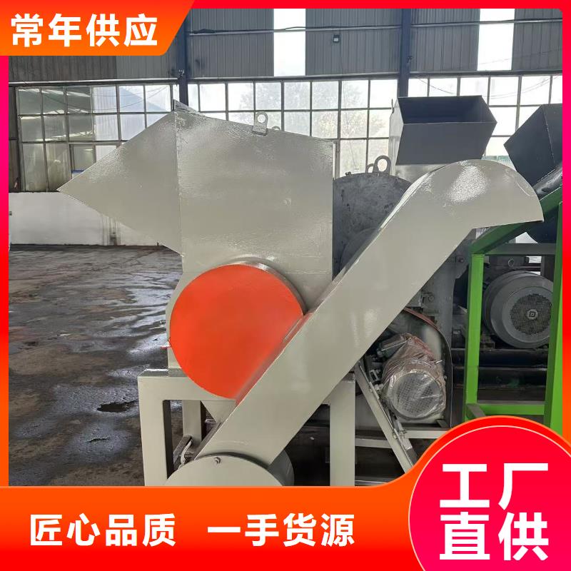 破碎机废铁打球机客户满意度高