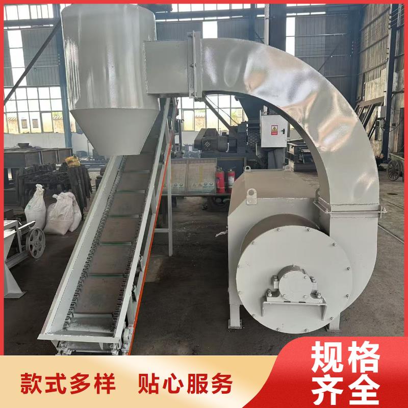 破碎机PE粉碎机本地厂家值得信赖