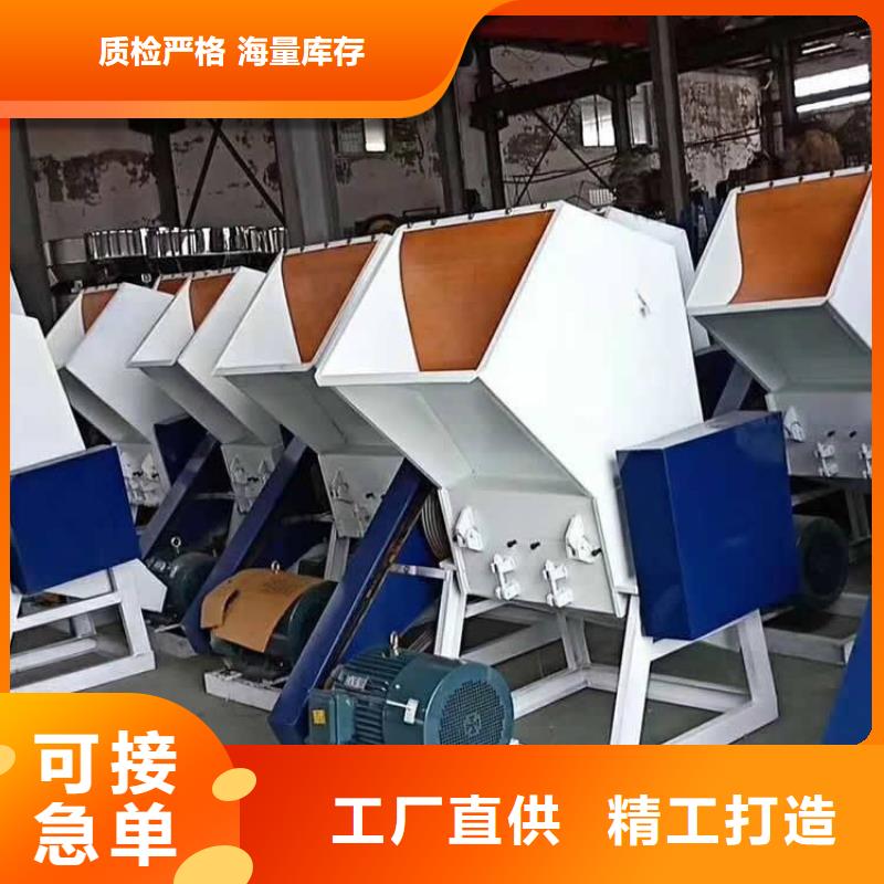 破碎机PE粉碎机一周内发货
