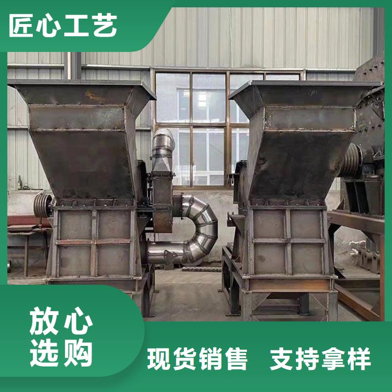 破碎机PE粉碎机一周内发货