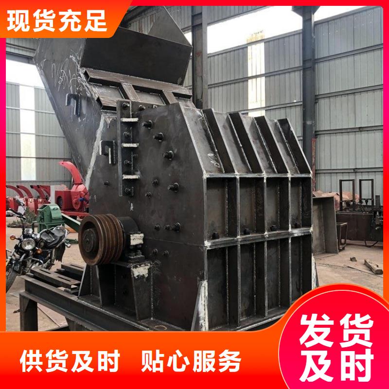 破碎机易拉罐破碎机一站式采购商家