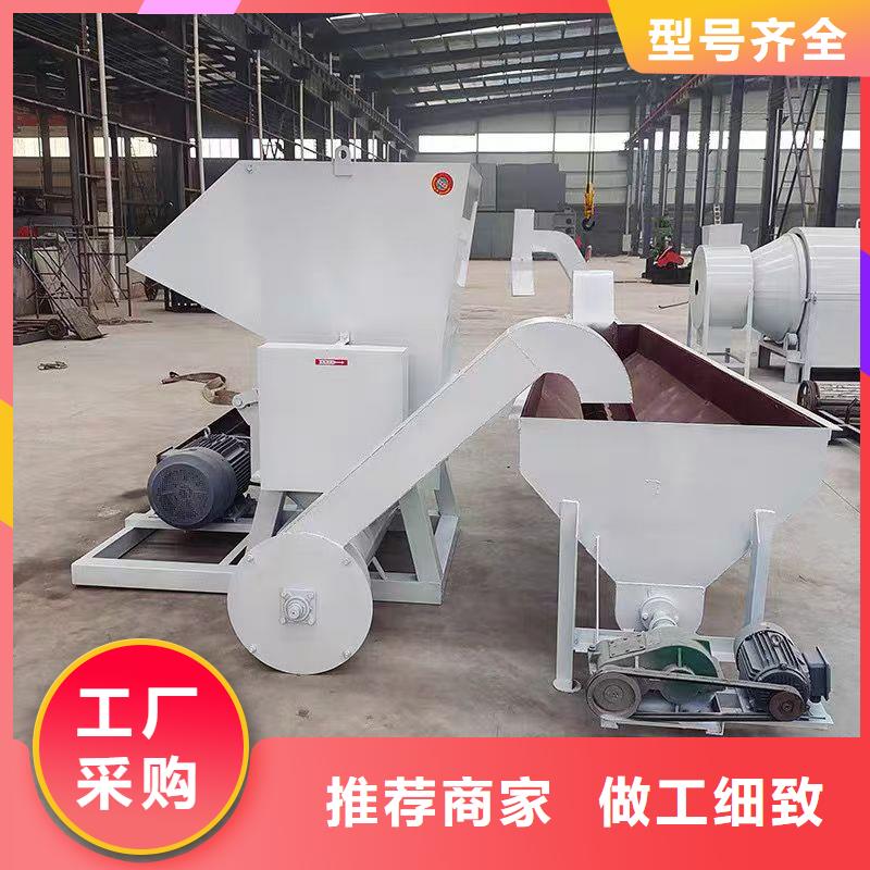 破碎机废铁打球机客户满意度高