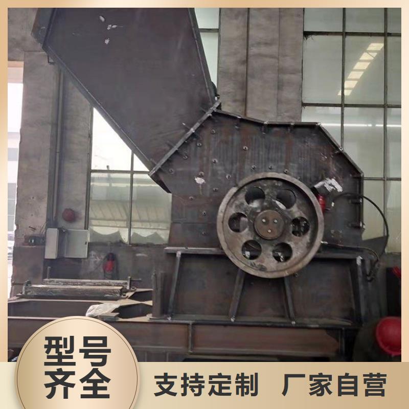 破碎机PE粉碎机一周内发货