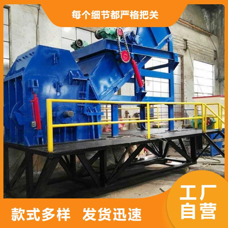 破碎机PE粉碎机本地厂家值得信赖