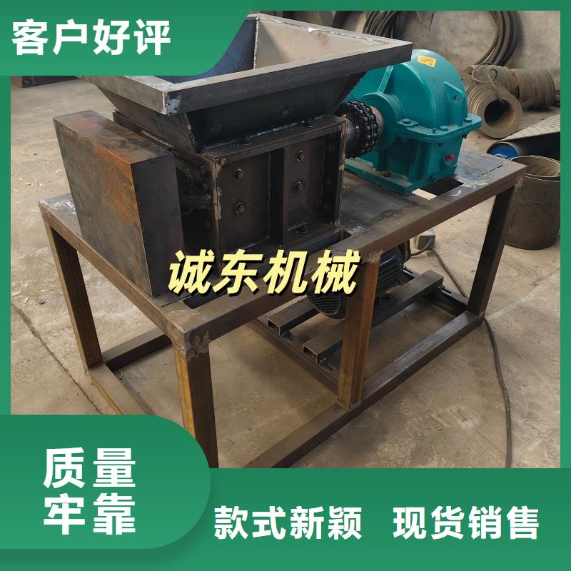 破碎机PE粉碎机本地厂家值得信赖