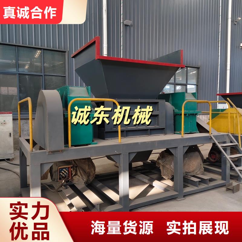 破碎机PE粉碎机一周内发货