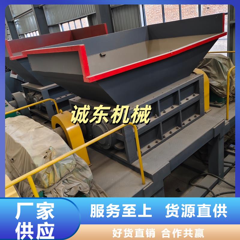 破碎机PE粉碎机本地厂家值得信赖