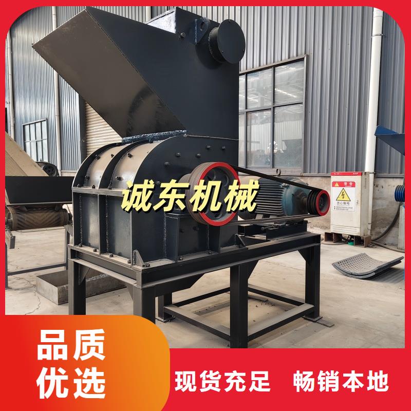 破碎机PE粉碎机一周内发货