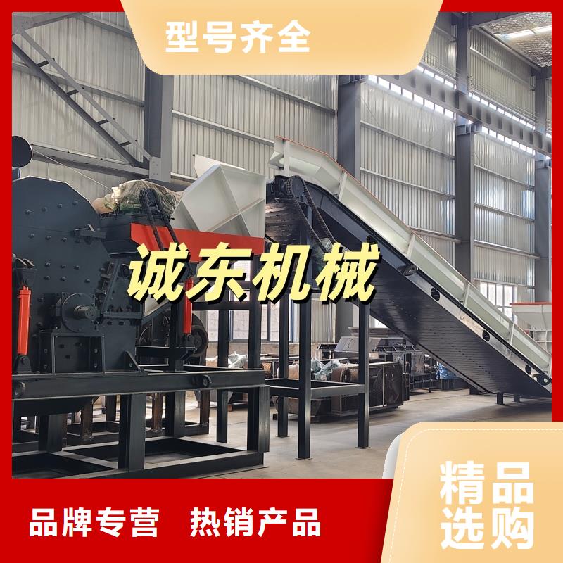 破碎机PE粉碎机一周内发货