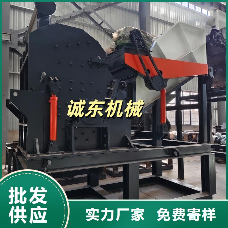 破碎机PE粉碎机本地厂家值得信赖