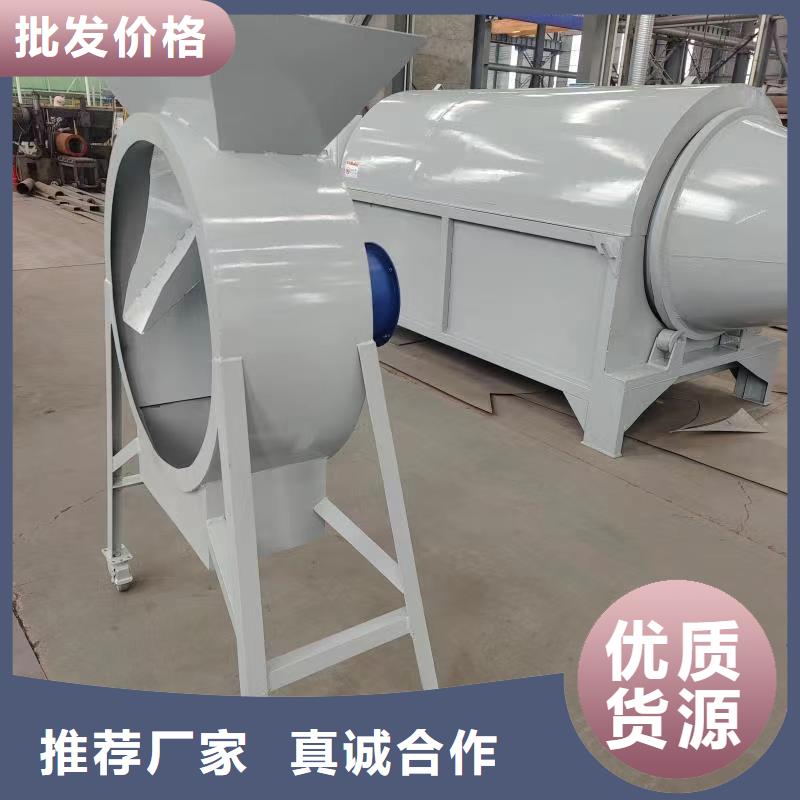 烘干机化工烘干机多年行业积累