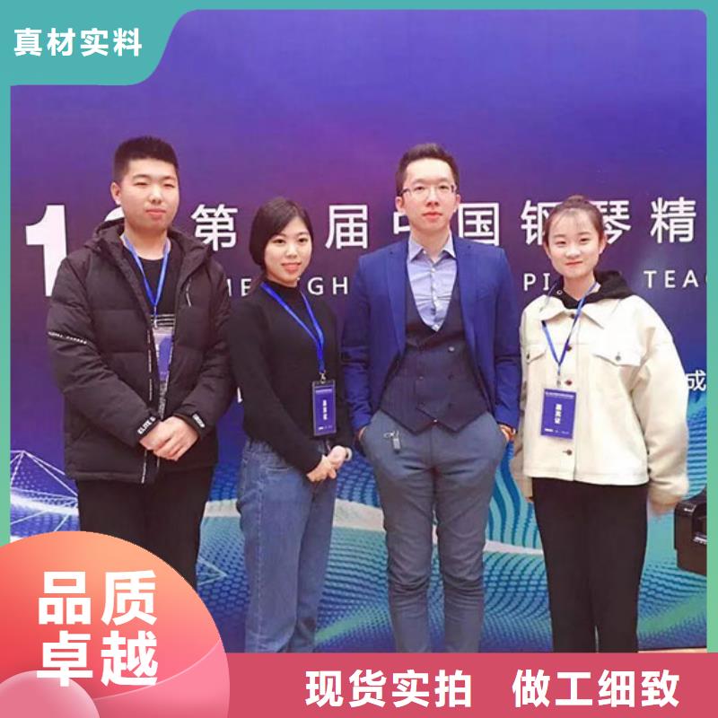 鋼琴_帕特里克鋼琴代理N年專注