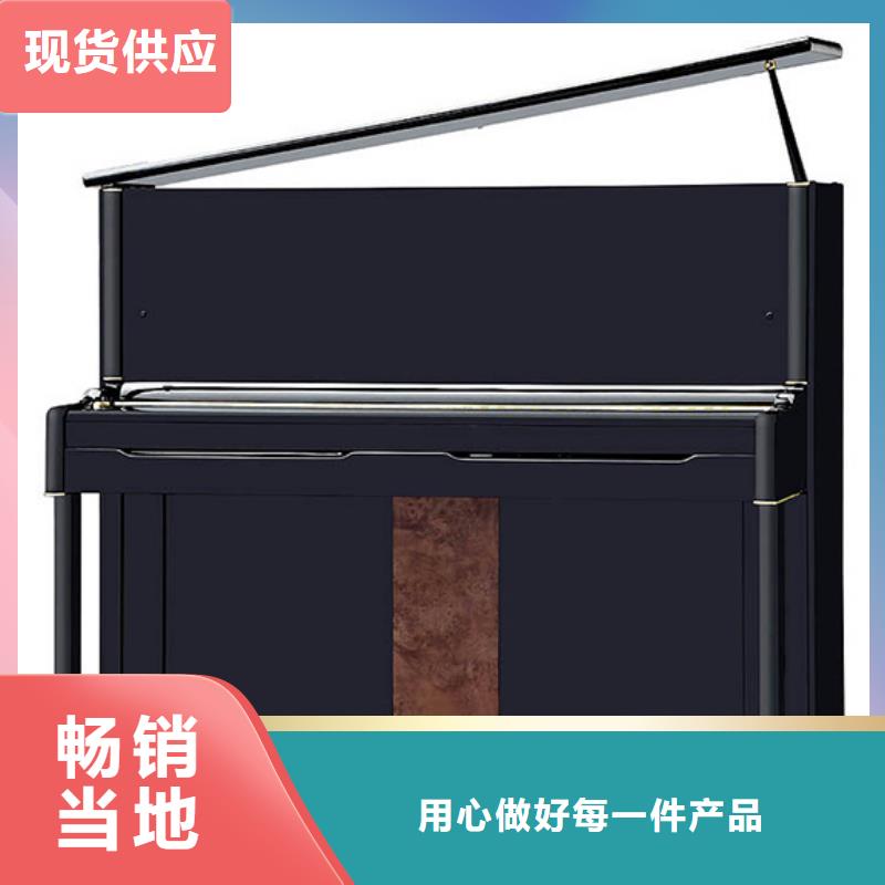鋼琴帕特里克鋼琴工藝精細(xì)質(zhì)保長久