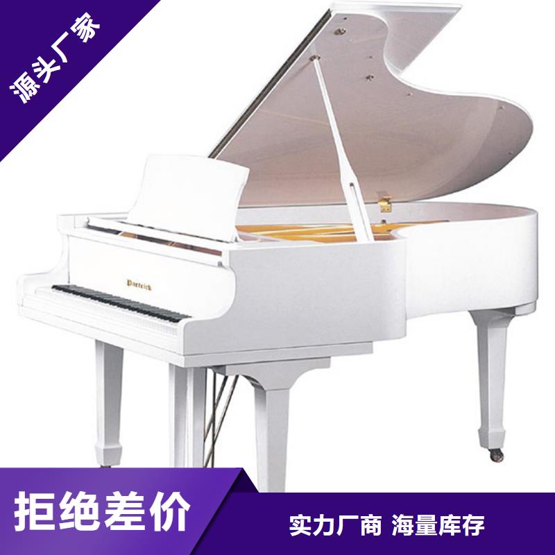 鋼琴_帕特里克鋼琴代理N年專注