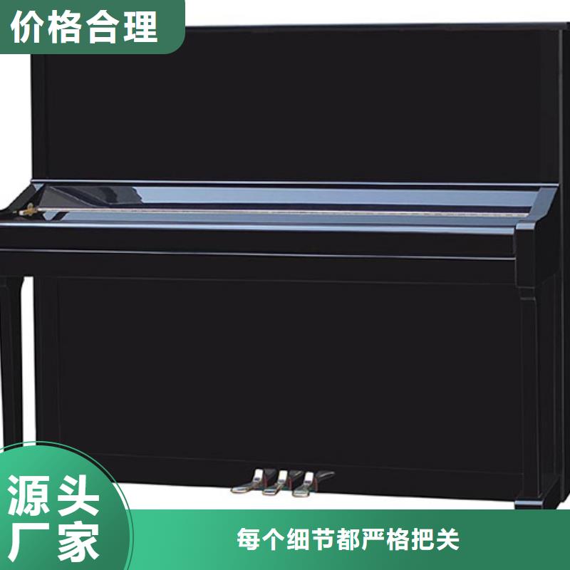 鋼琴-帕特里克鋼琴銷售真正讓利給買家