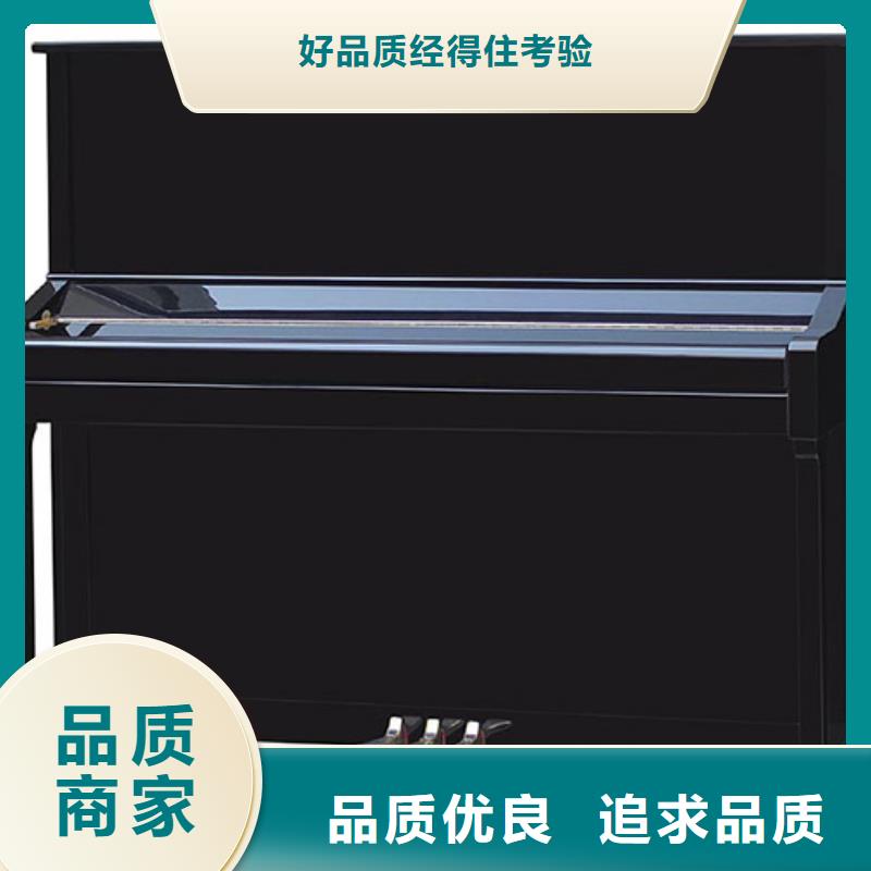钢琴帕特里克钢琴精工细作品质优良