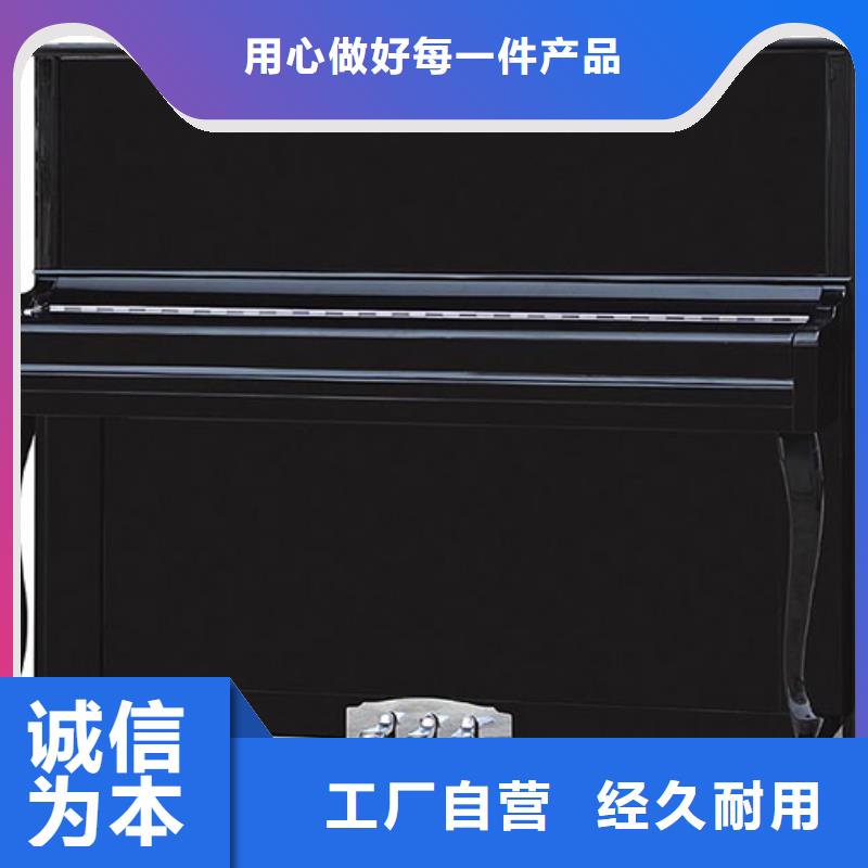 鋼琴,帕特里克鋼琴?gòu)S家誠(chéng)信廠家