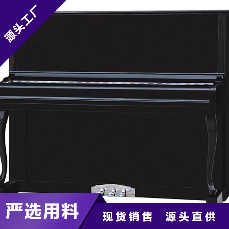 钢琴帕特里克钢琴销售服务始终如一