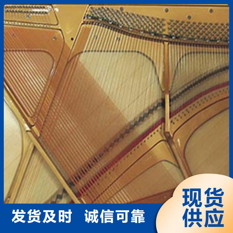 鋼琴帕特里克鋼琴代理好廠家有擔(dān)當(dāng)