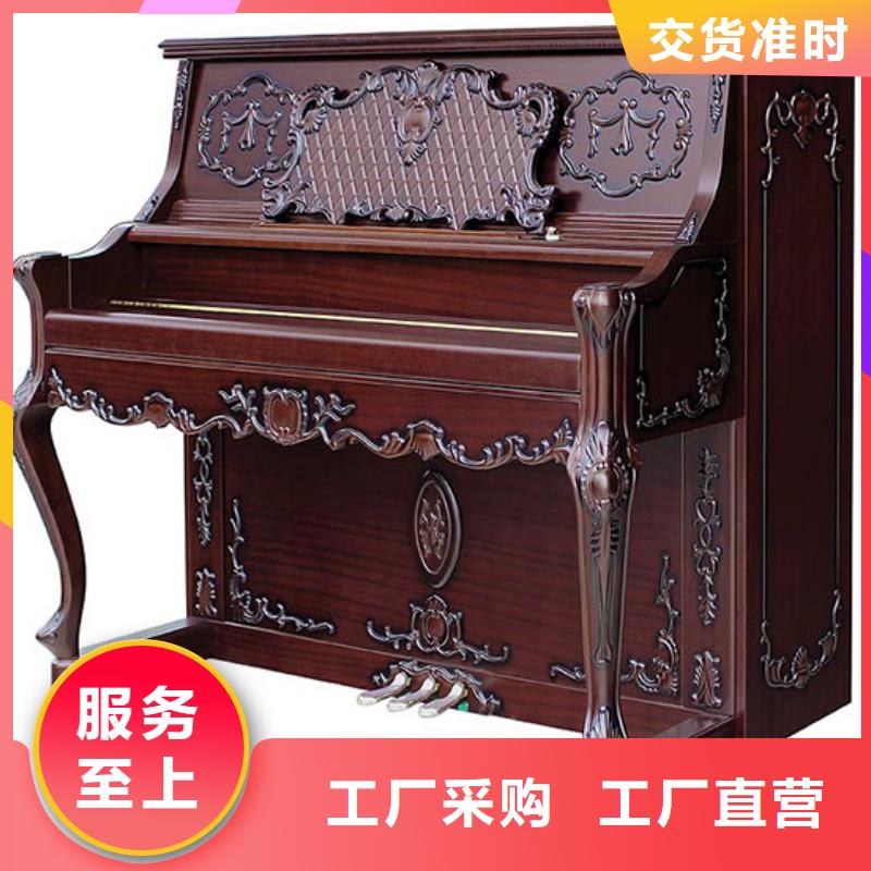 鋼琴_帕特里克鋼琴銷售現(xiàn)貨滿足大量采購