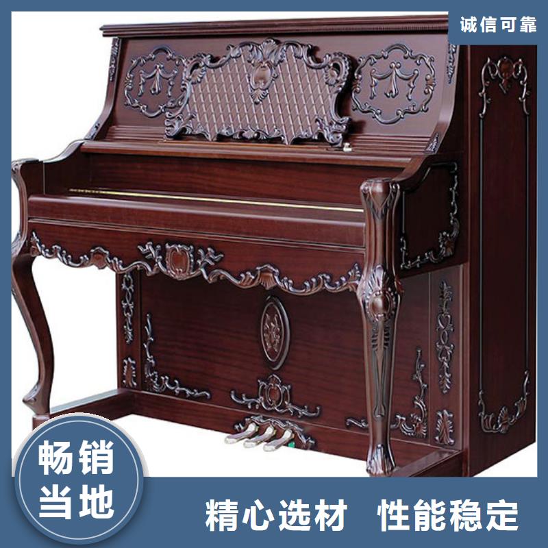 鋼琴帕特里克鋼琴需求代理保質(zhì)保量